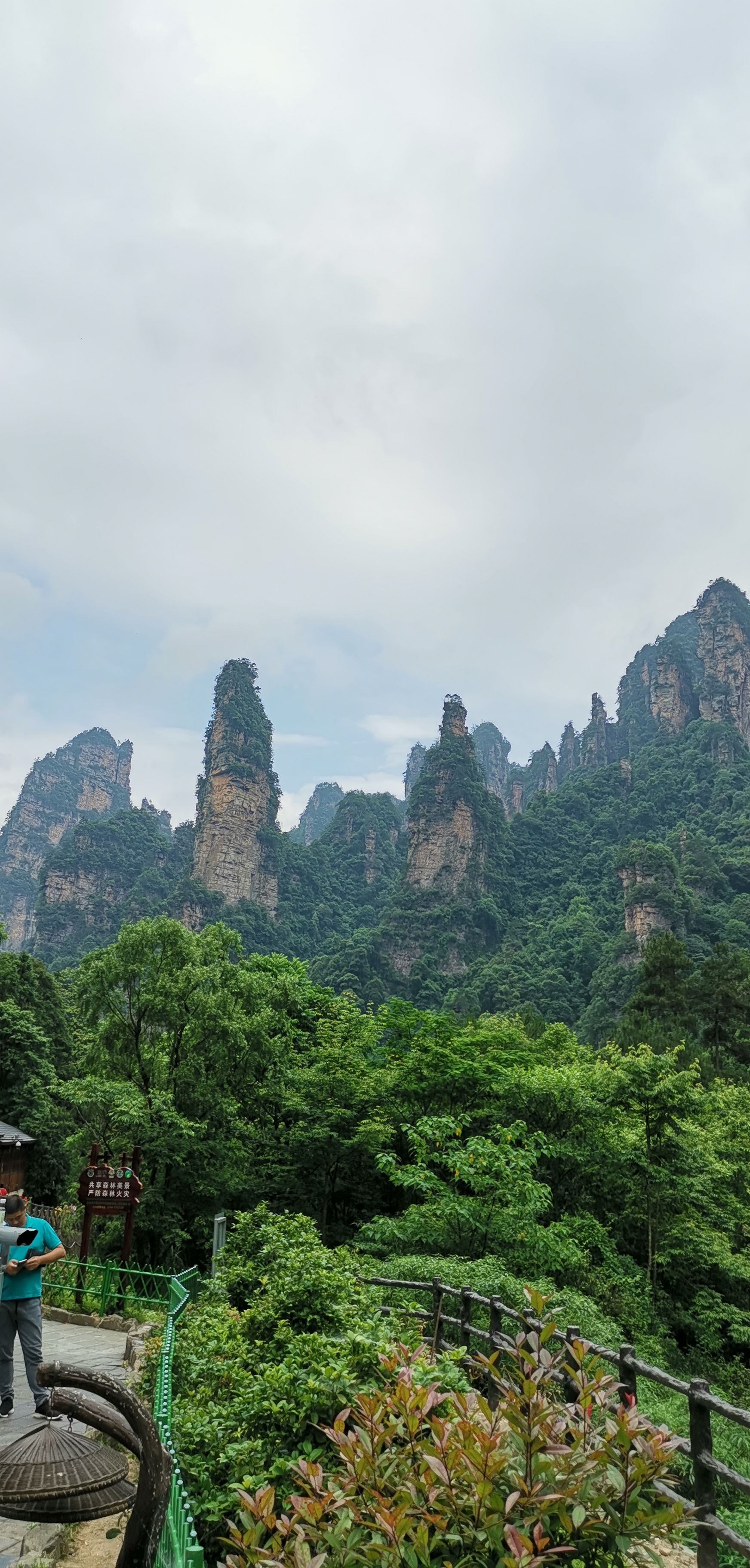 三姐妹峰