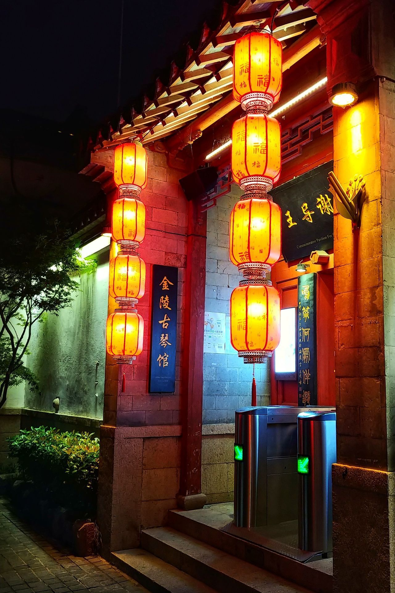 【携程攻略】南京乌衣巷景点,这条小巷子,其实走过好多次,只是每次都