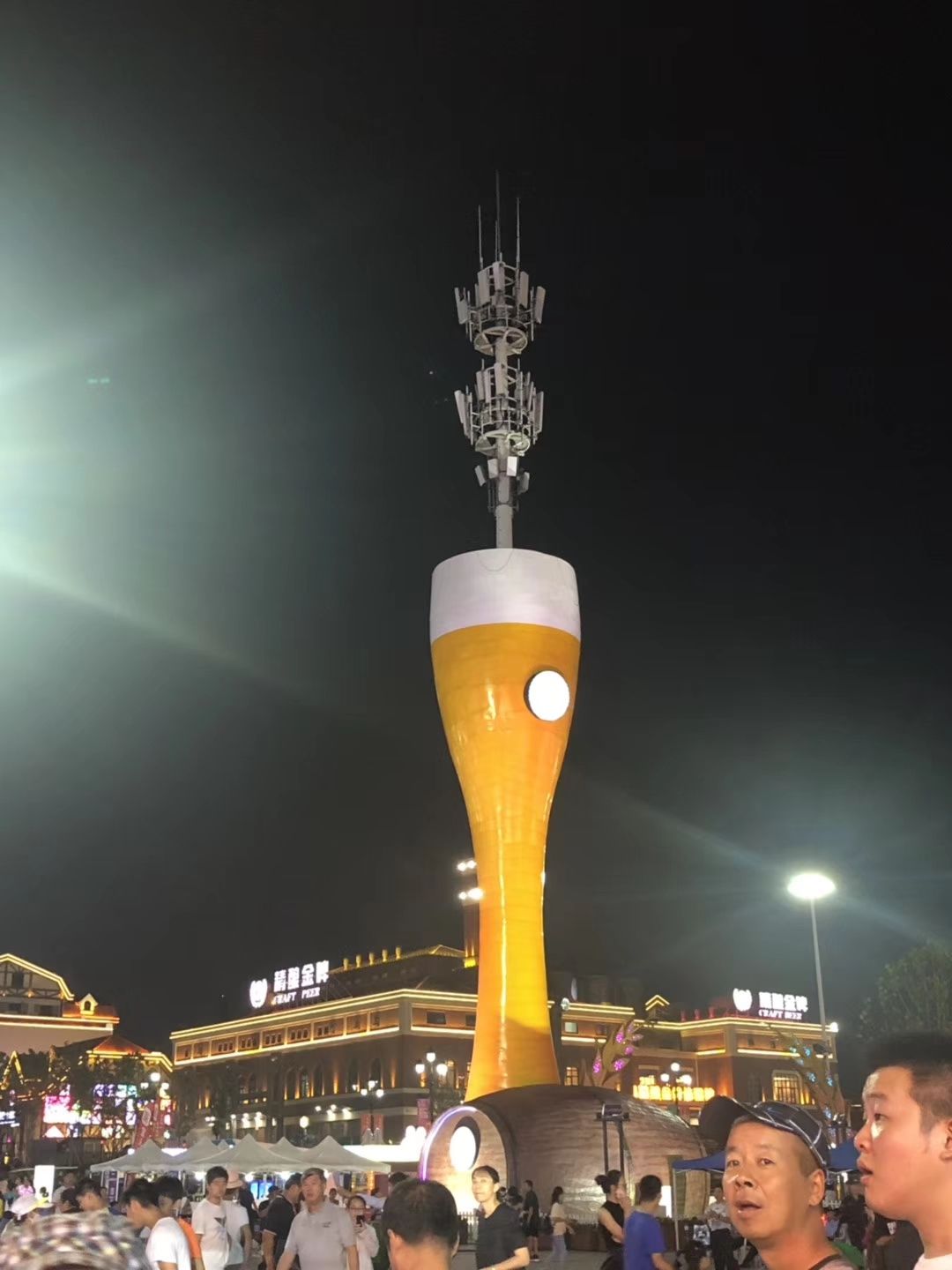 青岛国际啤酒城