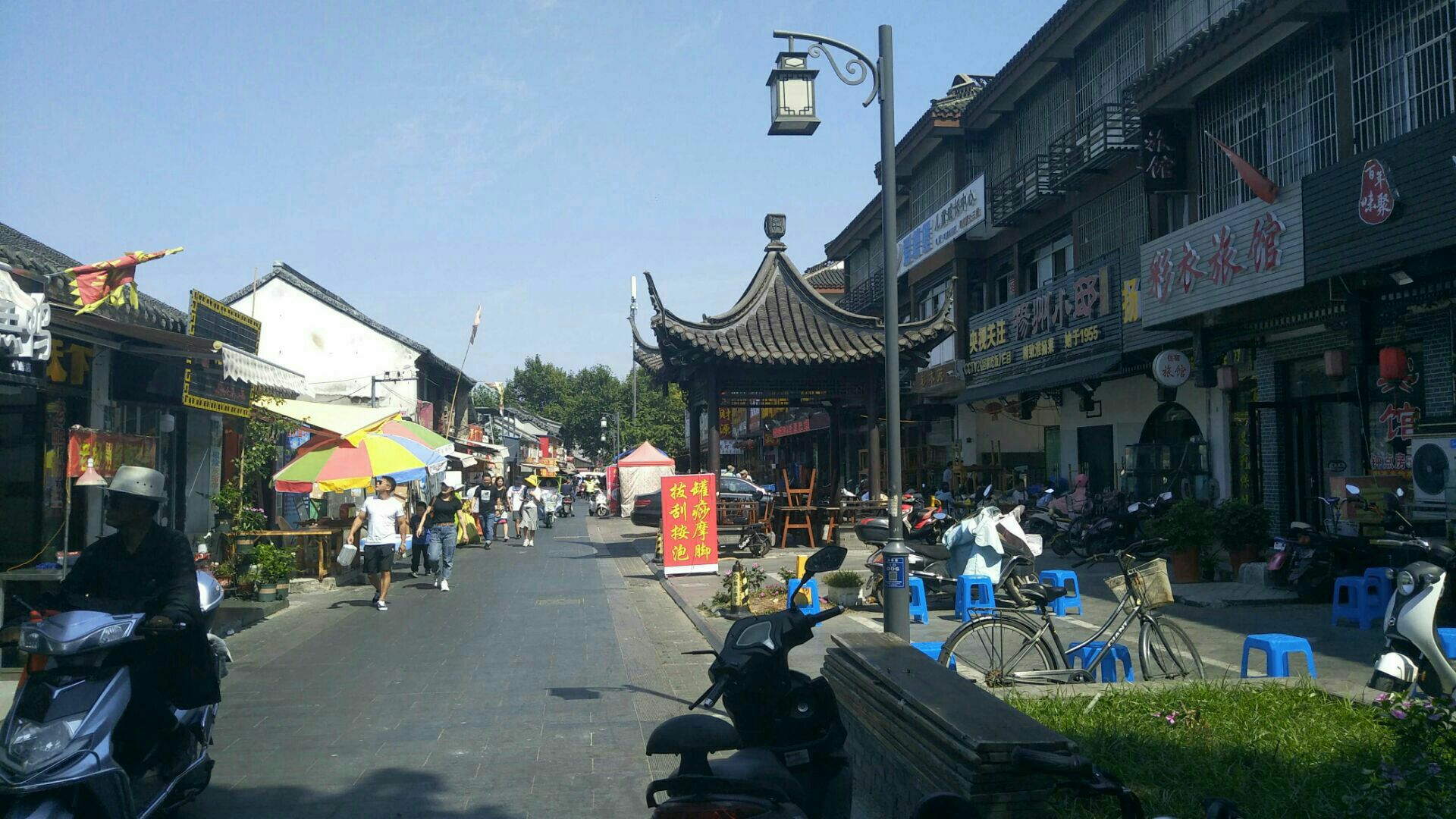 扬州彩衣街图片