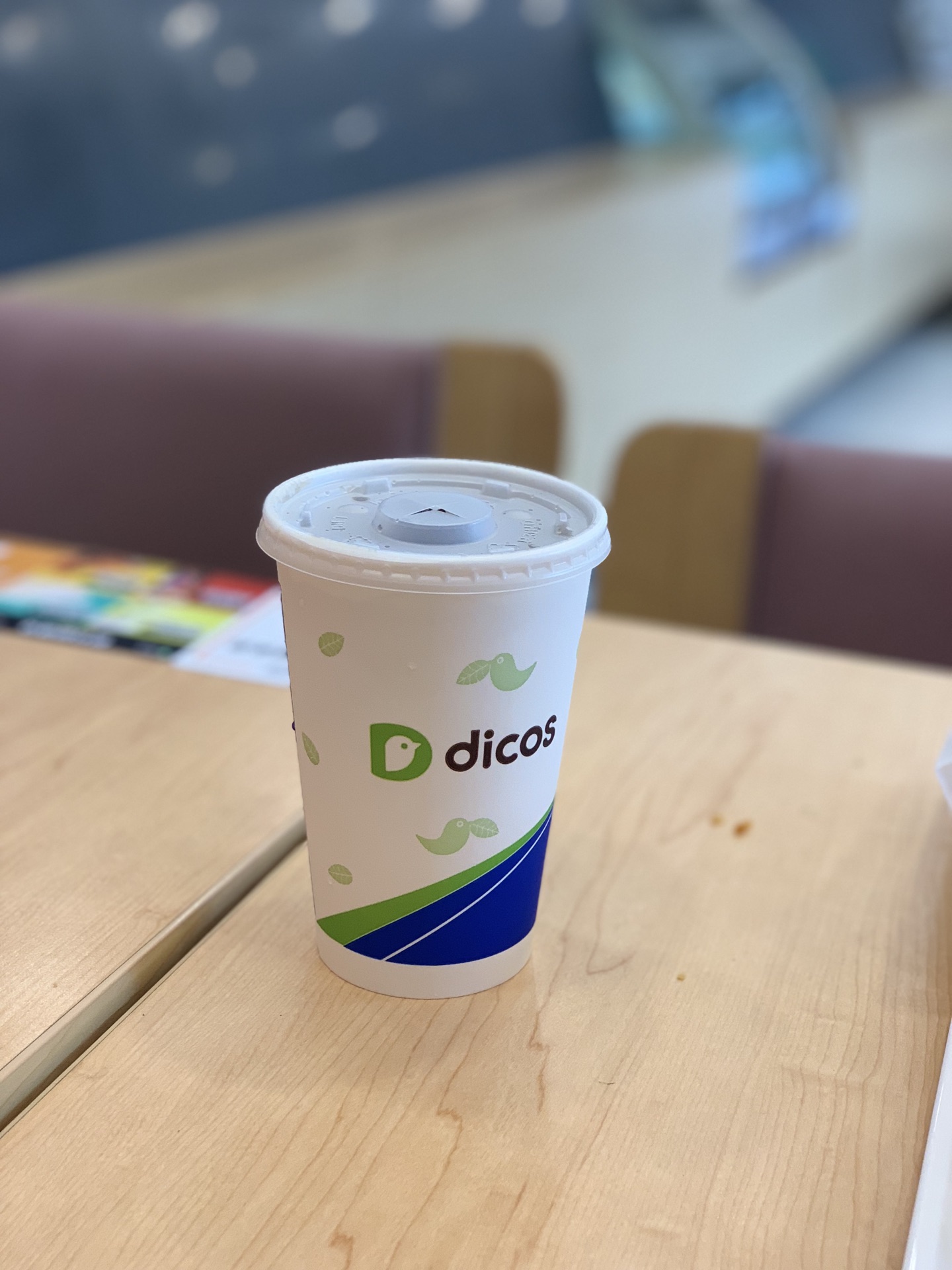 德克士(梁家巷店)