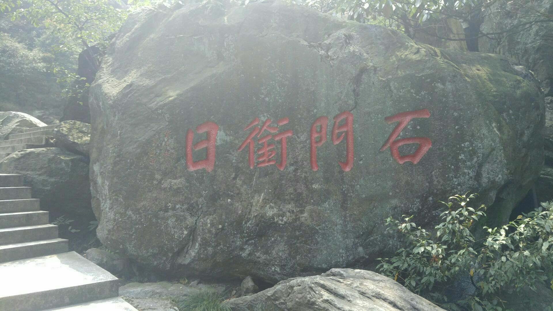 2024石门涧游玩攻略,庐山的又一处知名景点，只是...【去哪儿攻略】