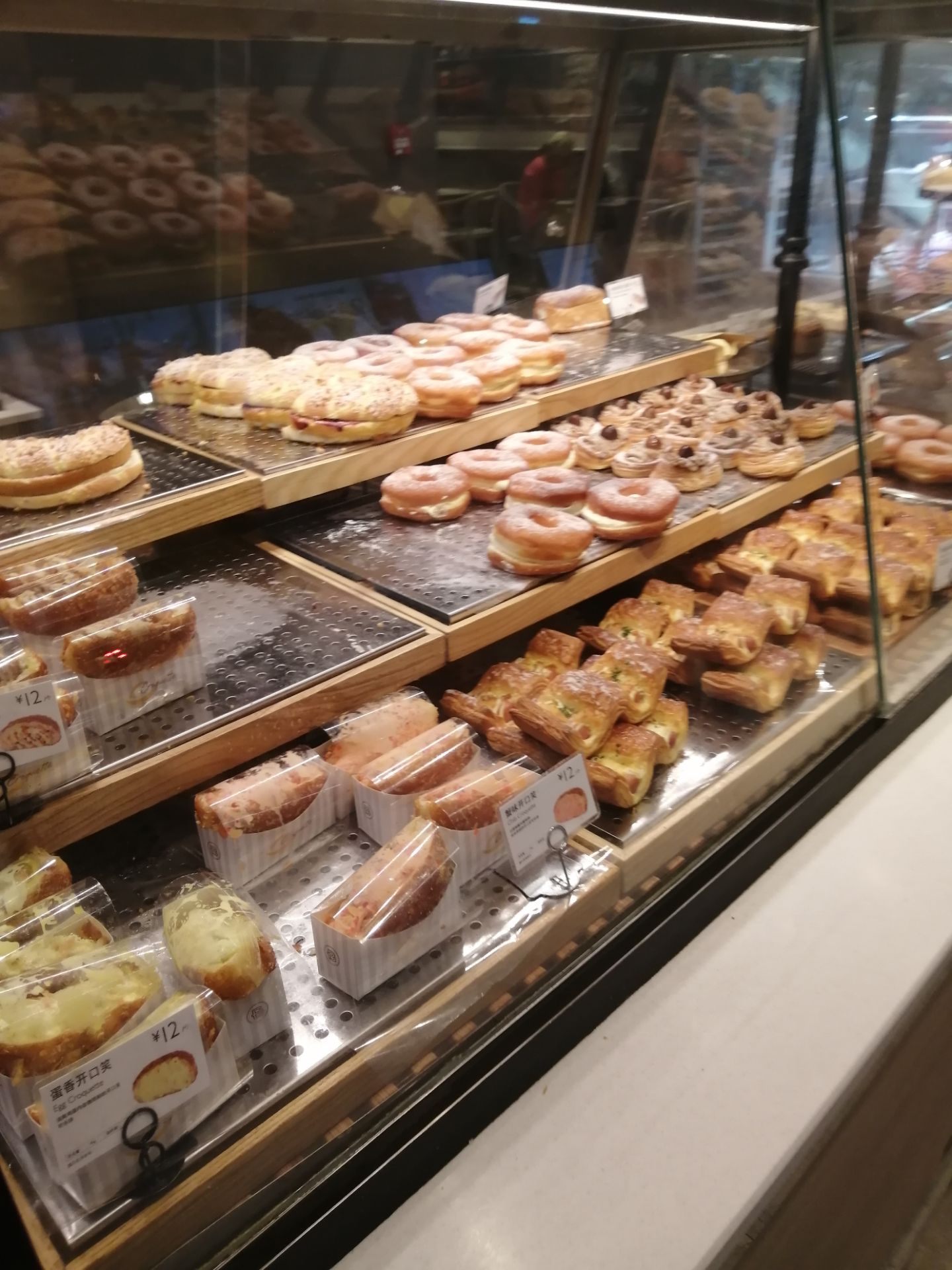 paris baguette巴黎贝甜(大宁国际商业广场店)