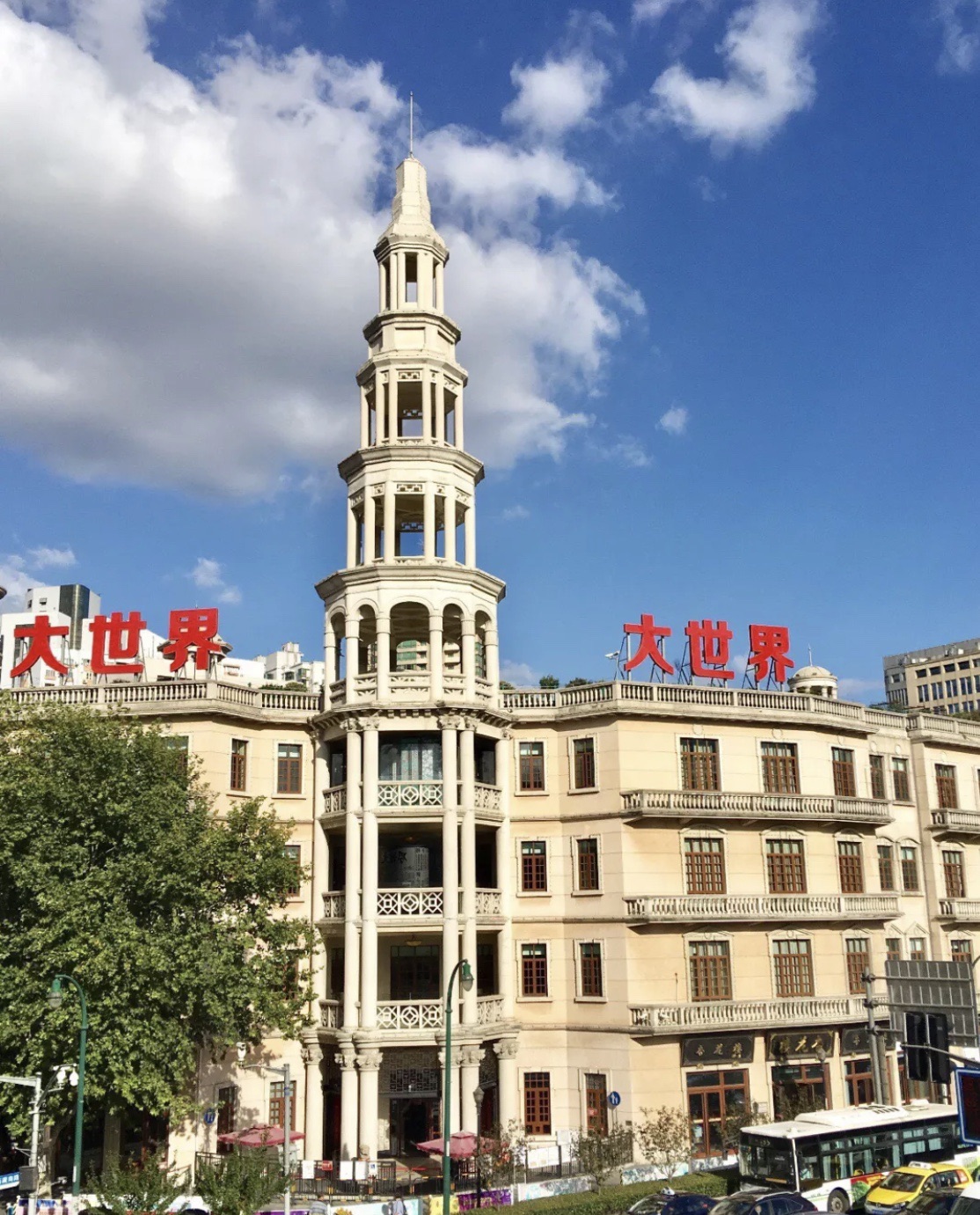 2019上海大世界-旅游攻略-门票-地址-问答-游记点评，上海旅游旅游景点推荐-去哪儿攻略