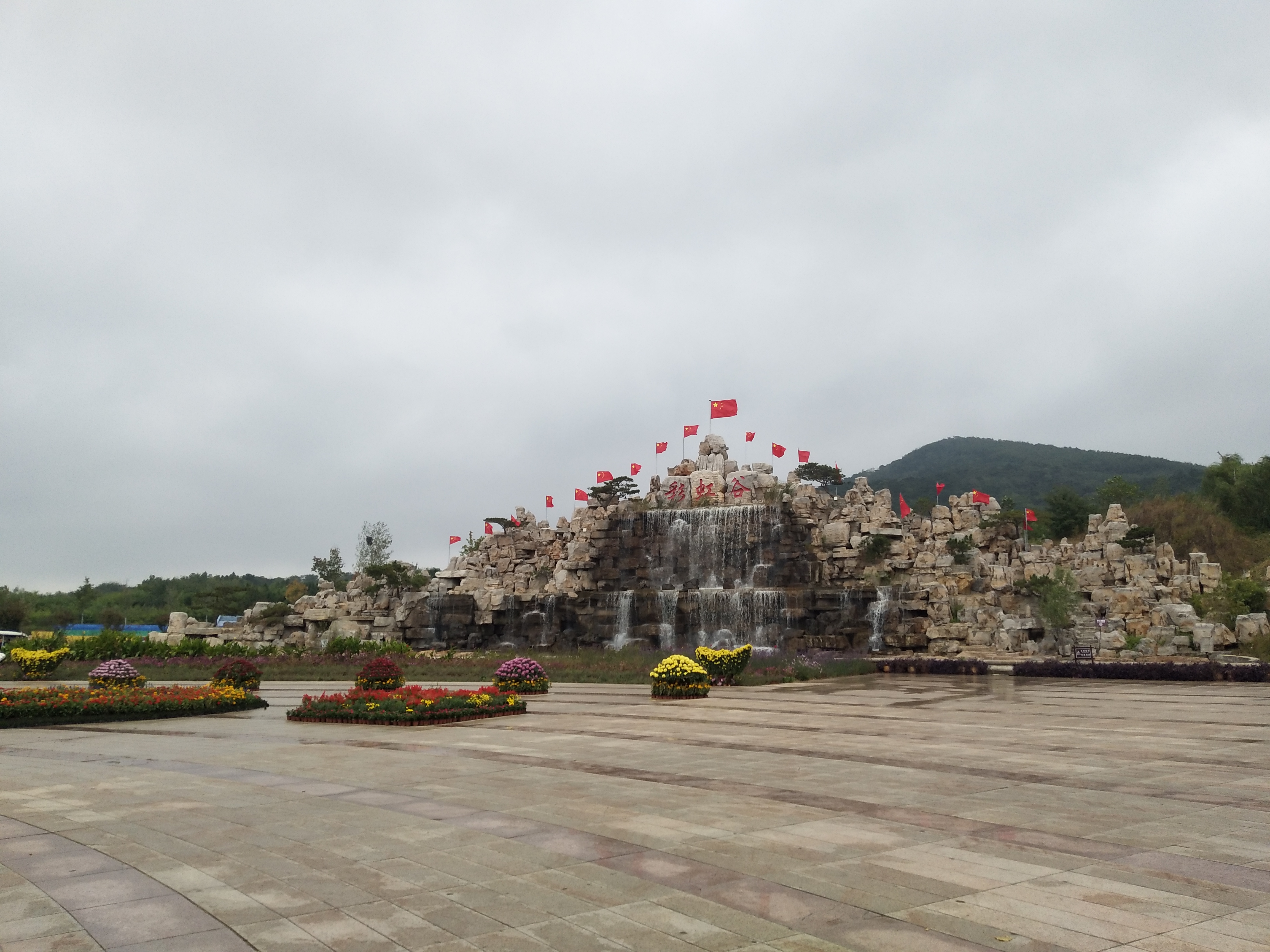 沂水雪山彩虹谷旅遊區好玩嗎,沂水雪山彩虹谷旅遊區景點怎麼樣_點評