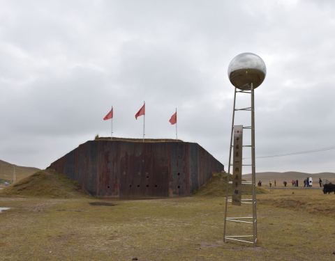 原子城在哪 100e190000015y05p04B2_C_480_375.jpg