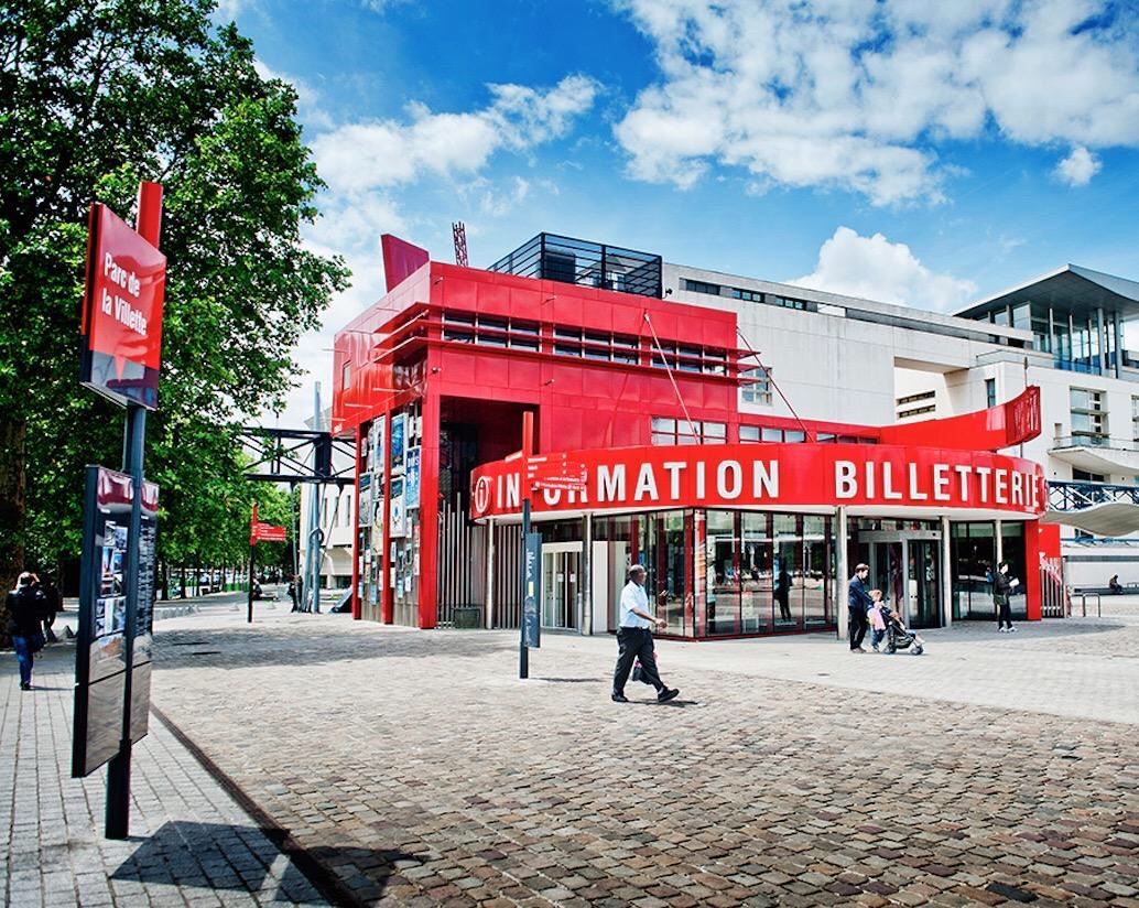 巴黎拉·维莱特公园 攻略,巴黎拉·维莱特公园 门票/游玩攻略/地址/图