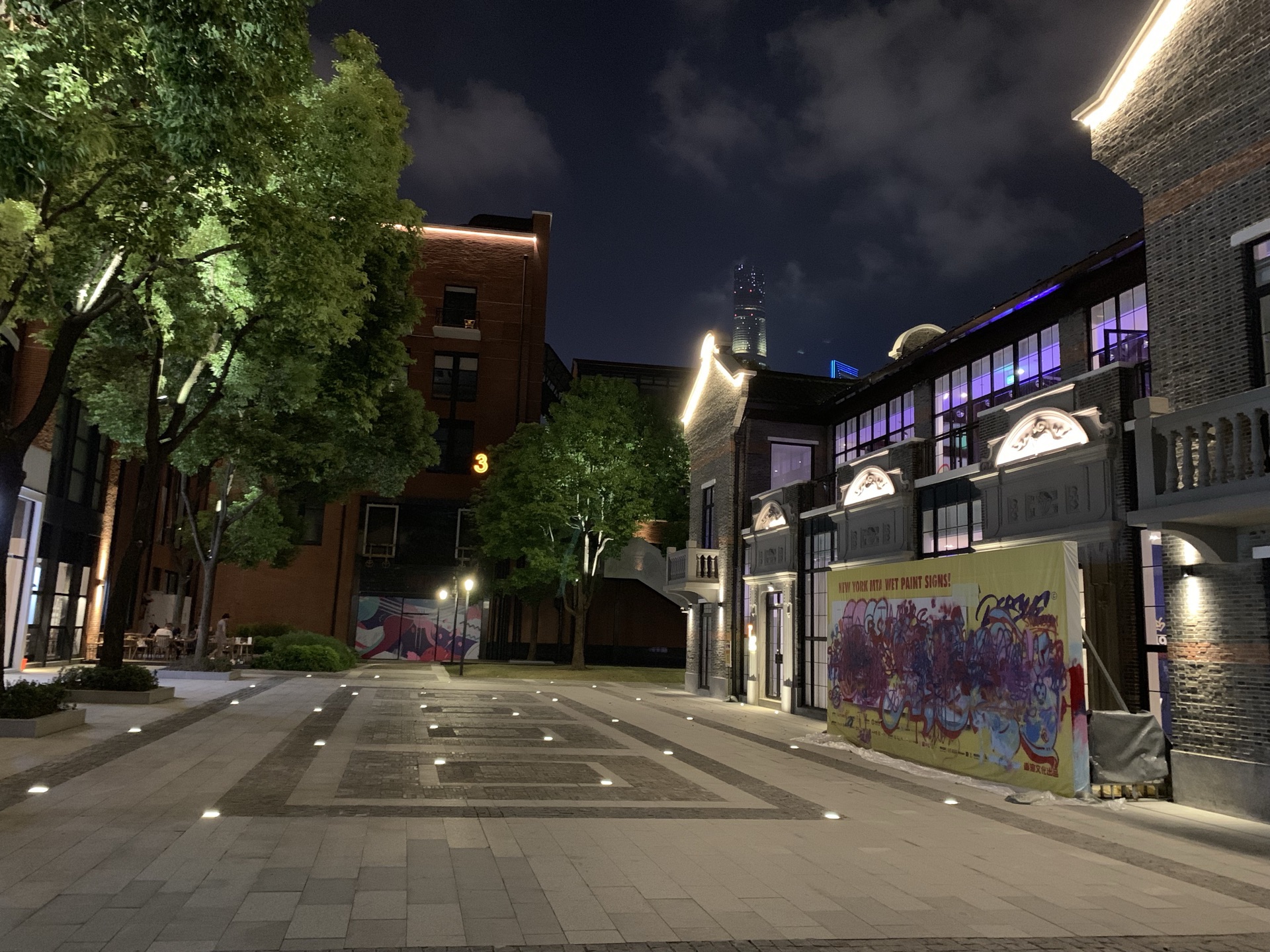 上海老码头攻略,上海老码头门票/游玩攻略/地址/图片/门票价格【携程