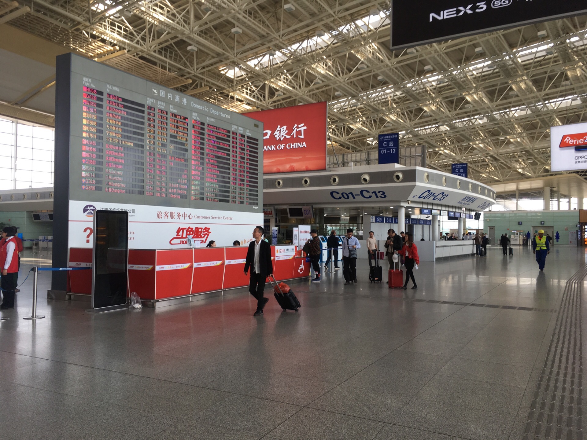 昌北机场候机楼图片
