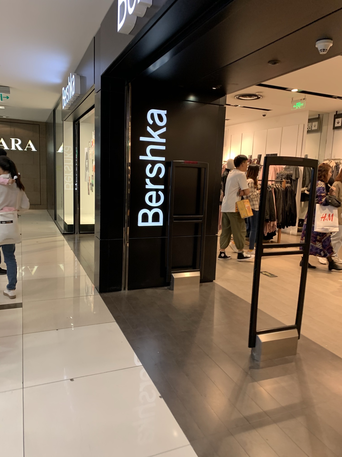 bershka(南京东路店)