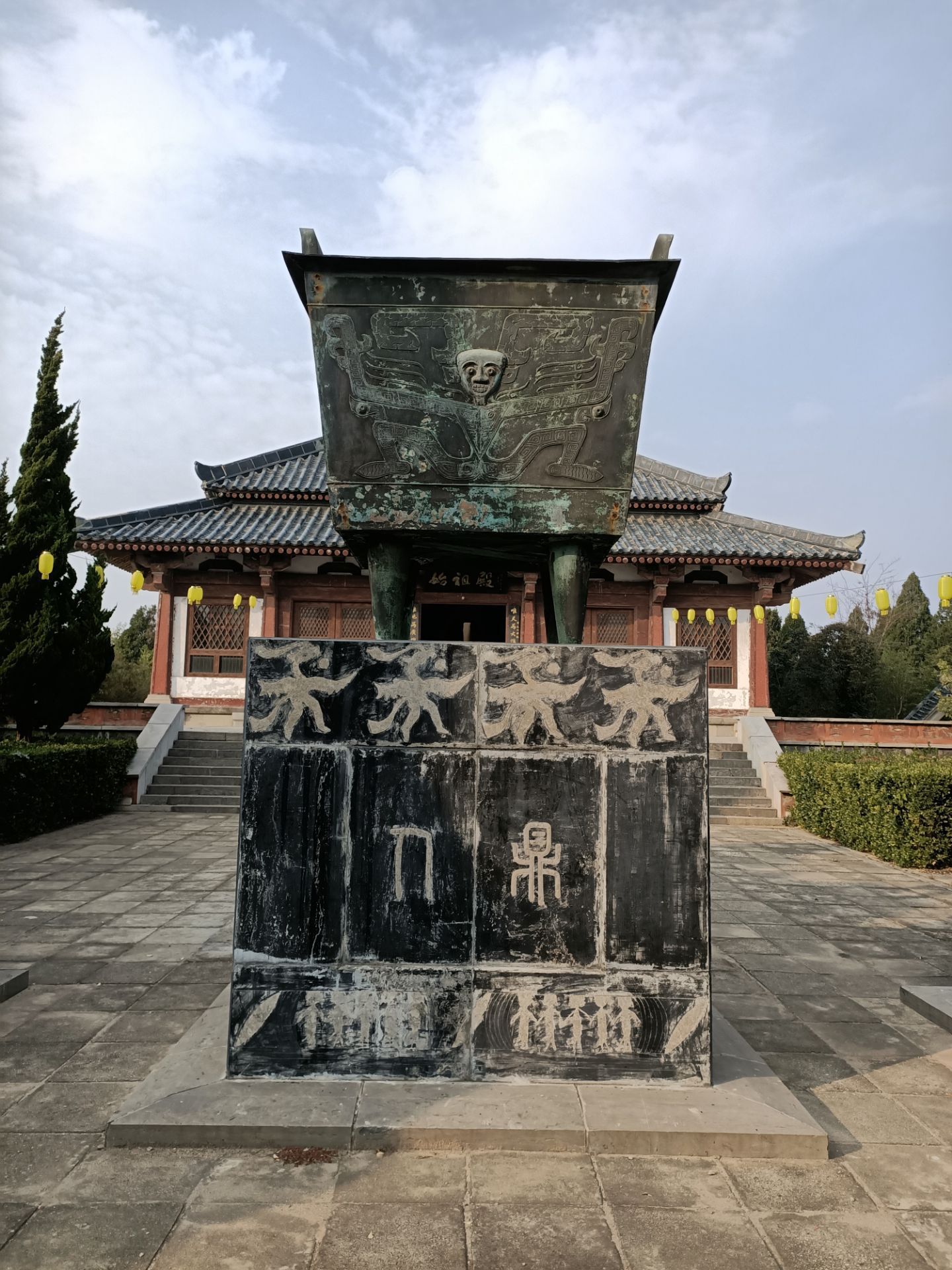 黄帝陵旅游景点攻略图