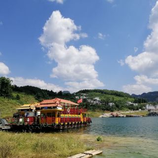 兴义马鞍山公园攻略-马鞍山公园门票价格多少钱-团购票价预定优惠