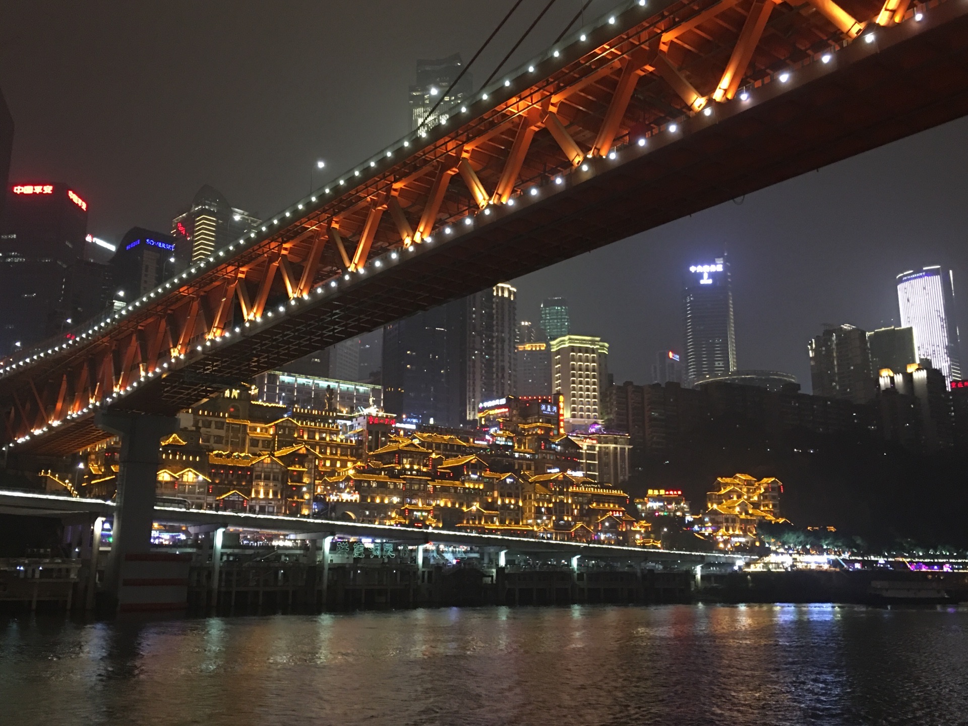 重庆夜景摄影-东水门大桥|摄影|环境/建筑|极致视觉蓁蓁 - 原创作品 - 站酷 (ZCOOL)