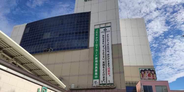 秋意正浓 赏枫后的轻奢购物小众商场granduo立川 立川市游记攻略 携程攻略