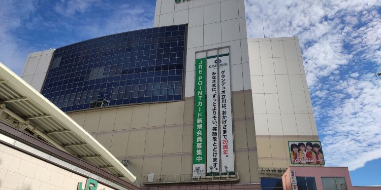 秋意正浓 赏枫后的轻奢购物小众商场granduo立川 立川市游记攻略 携程攻略 秋意正浓 赏枫后的轻奢购物小众商场granduo立川 立川市游记攻略 携程攻略