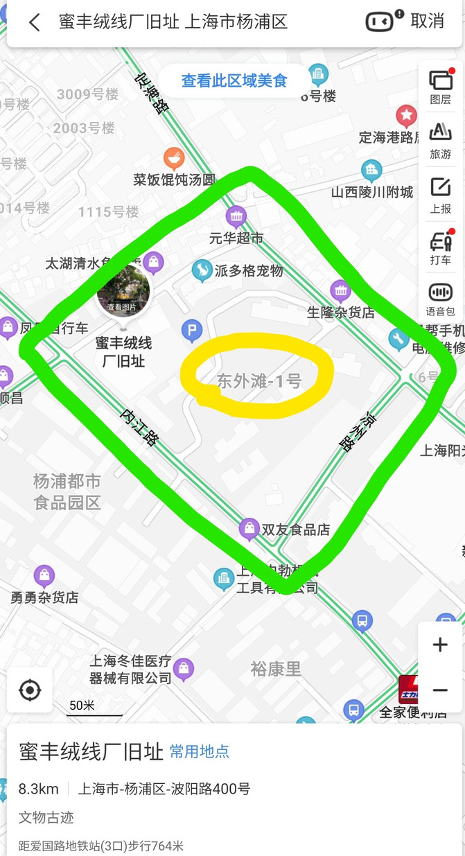 100e1c000001d66o66A4B_R_671_10000_Q90.jpg?proc=autoorient