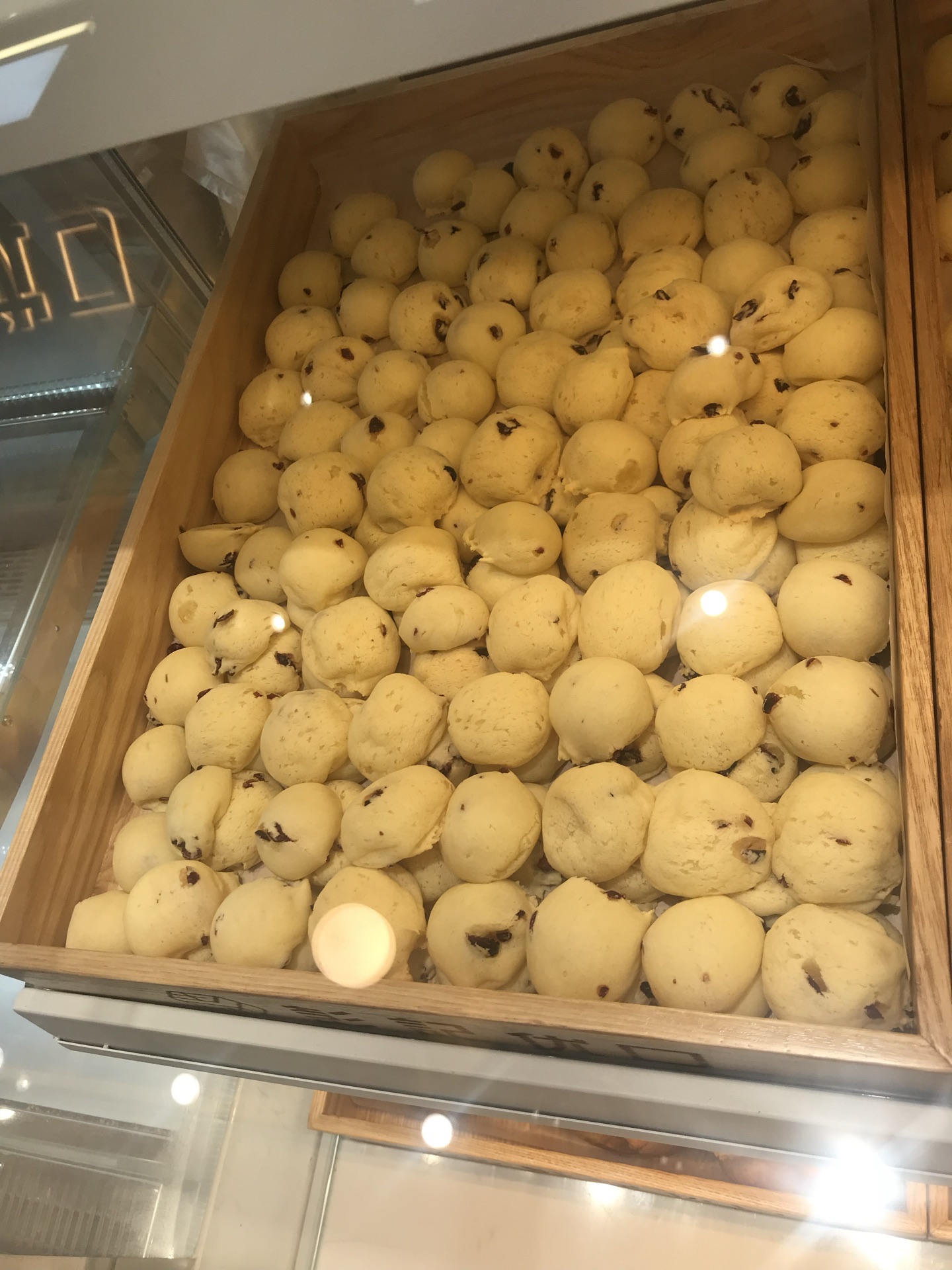 彭记优口·宫廷糕点(胜利路店) 4.