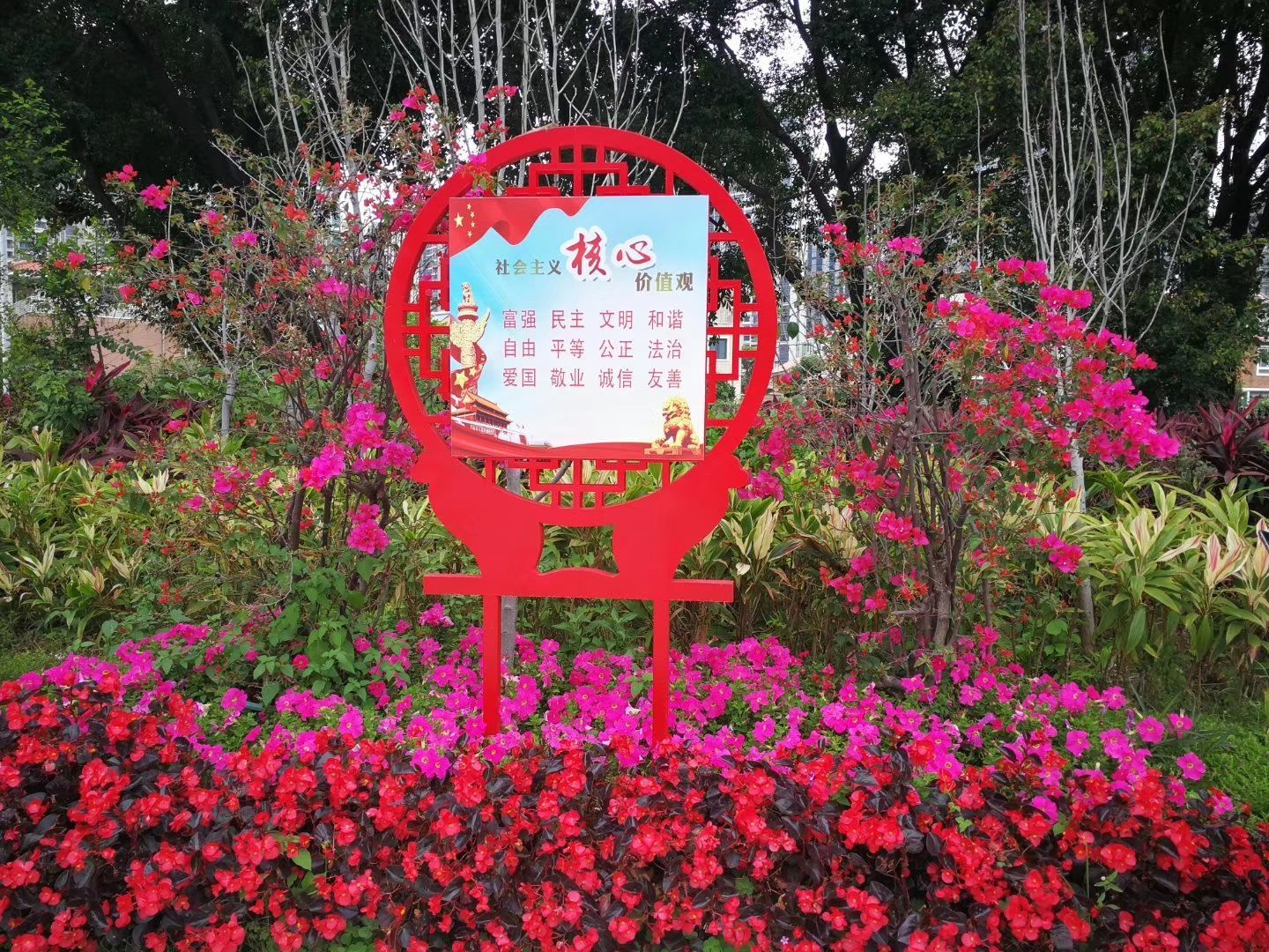 2020天河公园-旅游攻略-门票-地址-问答-游记点评，广州旅游旅游景点推荐-去哪儿攻略