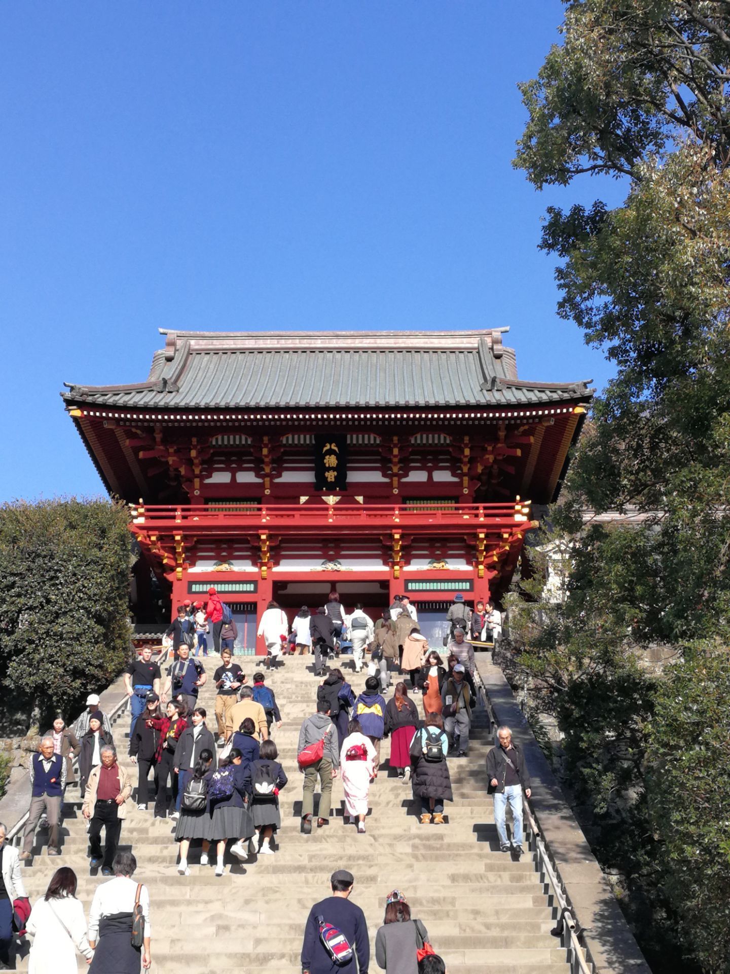 鹤冈八幡宫