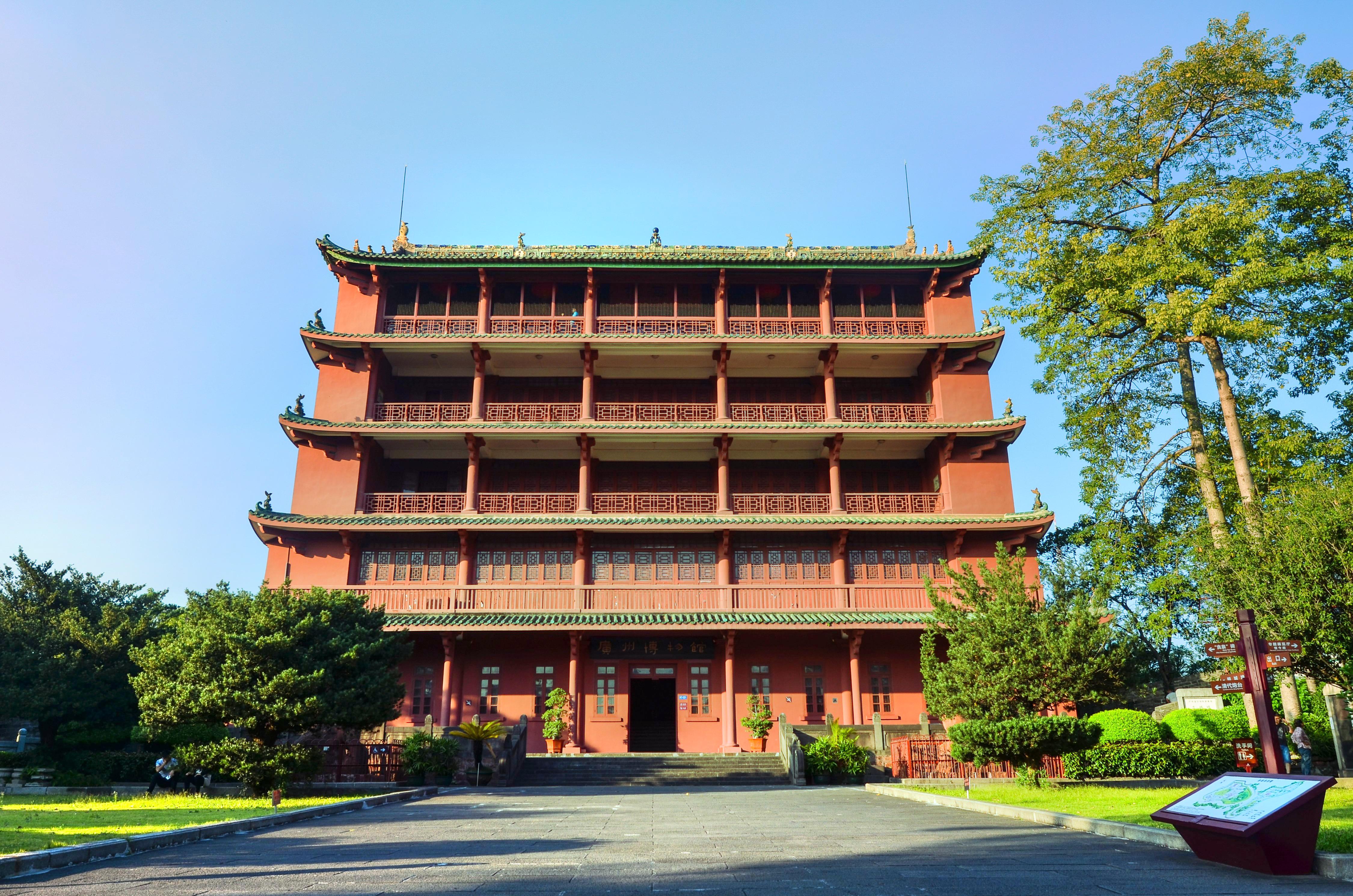 解放北路679号教堂