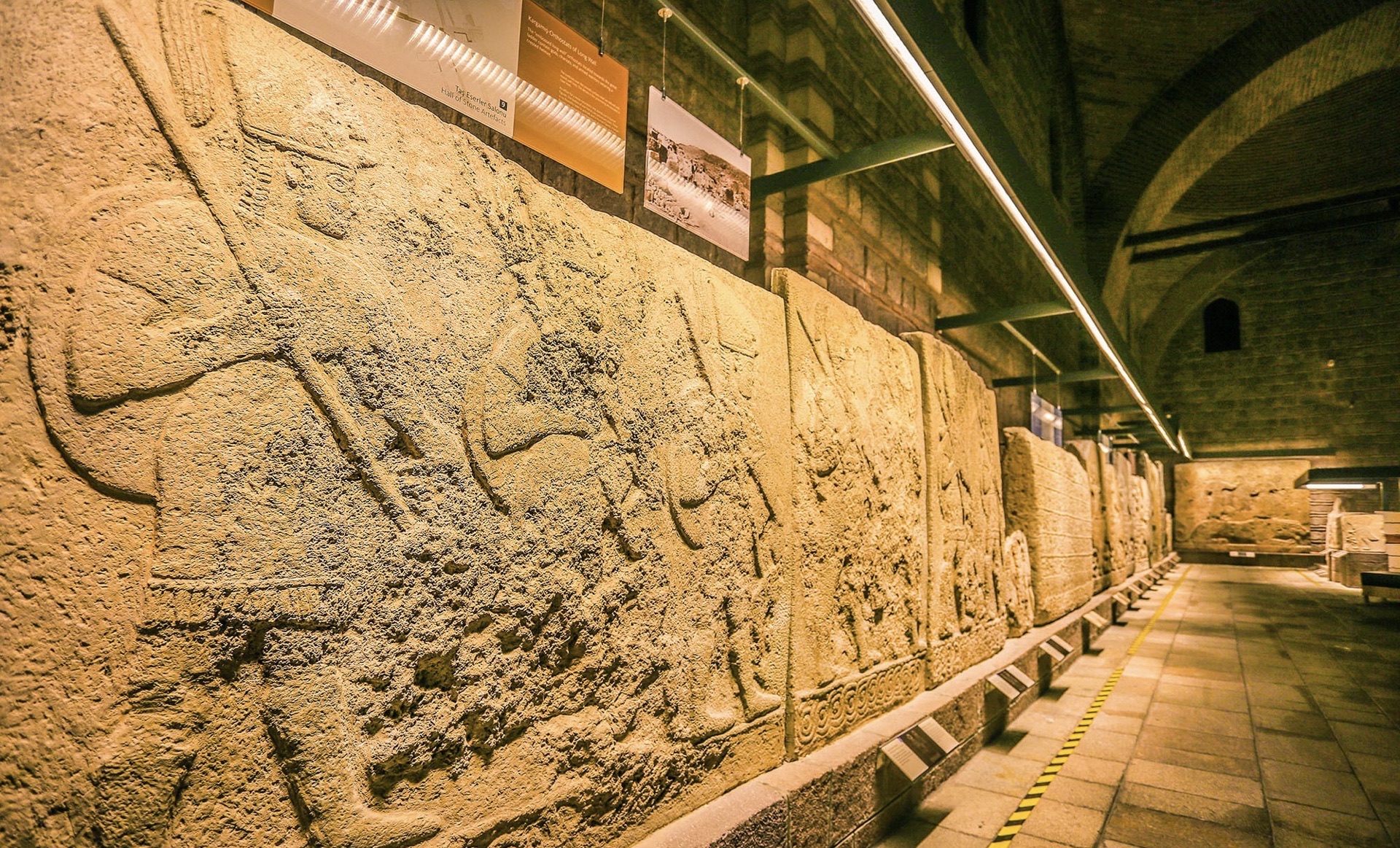 安纳托利亚文明博物馆