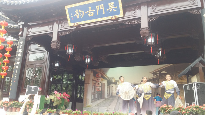 苏州的四季之十一:姑苏城外寒山寺 – 苏州游记攻略插图16 苏州的四季之十一:姑苏城外寒山寺 – 苏州游记攻略插图16