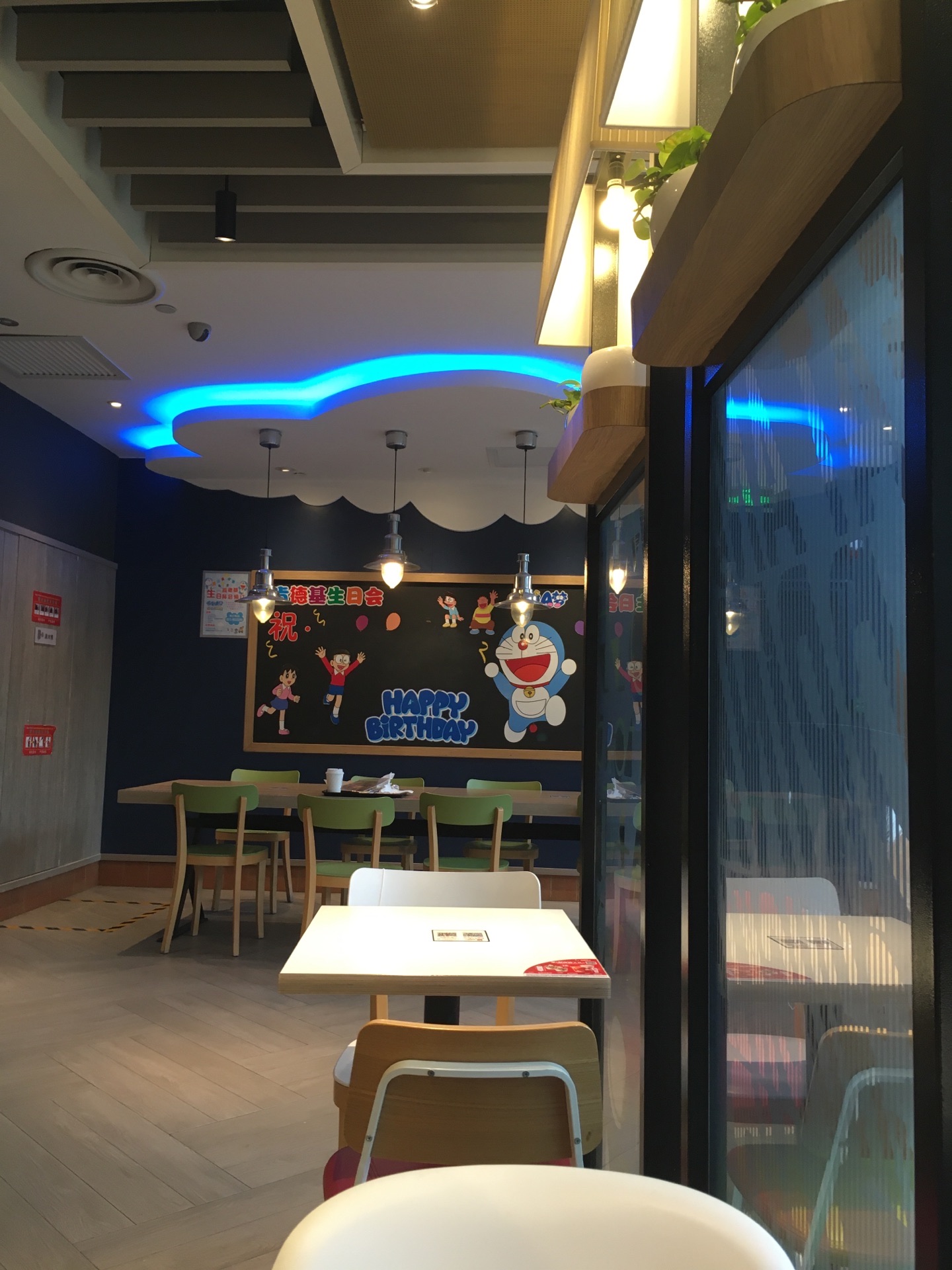 肯德基(杭州庆春银泰店)
