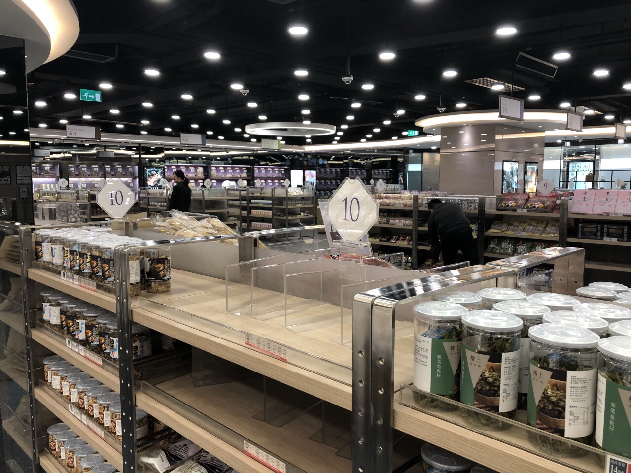 楼上(澳门广场店)