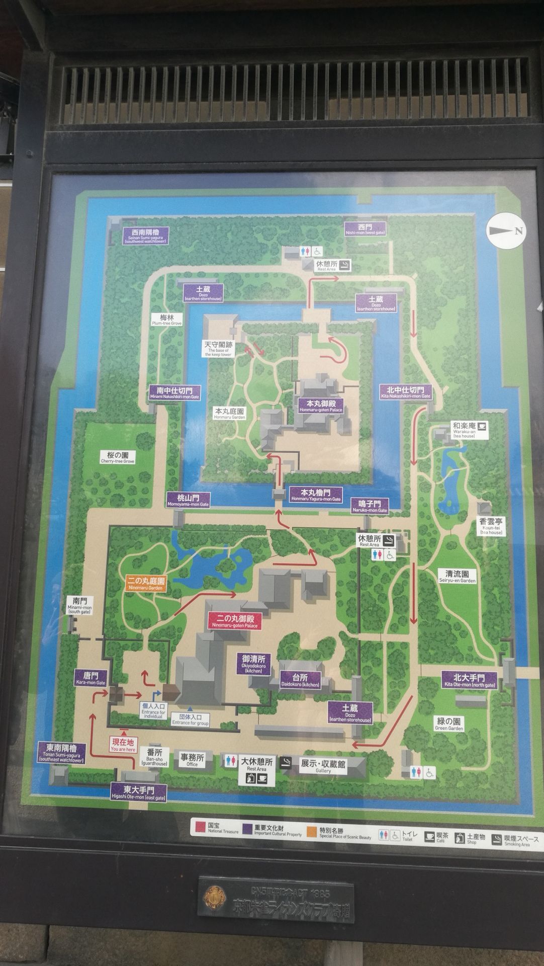 京都二条城好玩吗,京都二条城景点怎么样_点评_评价【携程攻略】