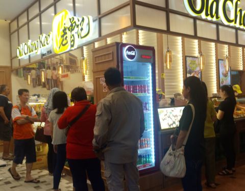 22老曾记 Jem 攻略 新加坡老曾记 Jem 美食推荐 点评 电话 地址 去哪儿攻略