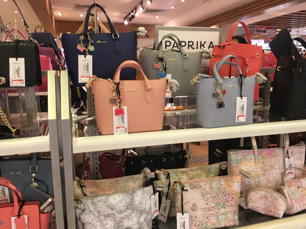 paprika(一田沙田店)
