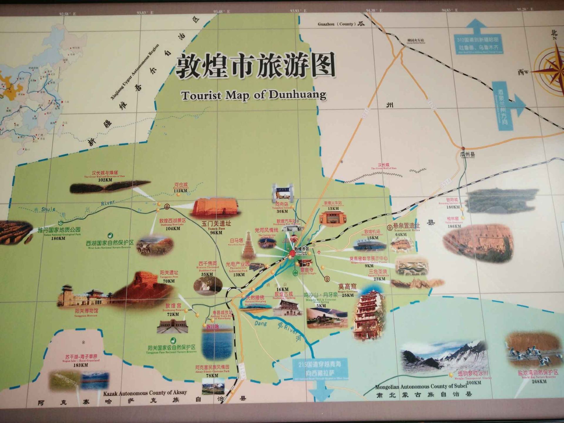 敦煌旅游景点地图-千图网