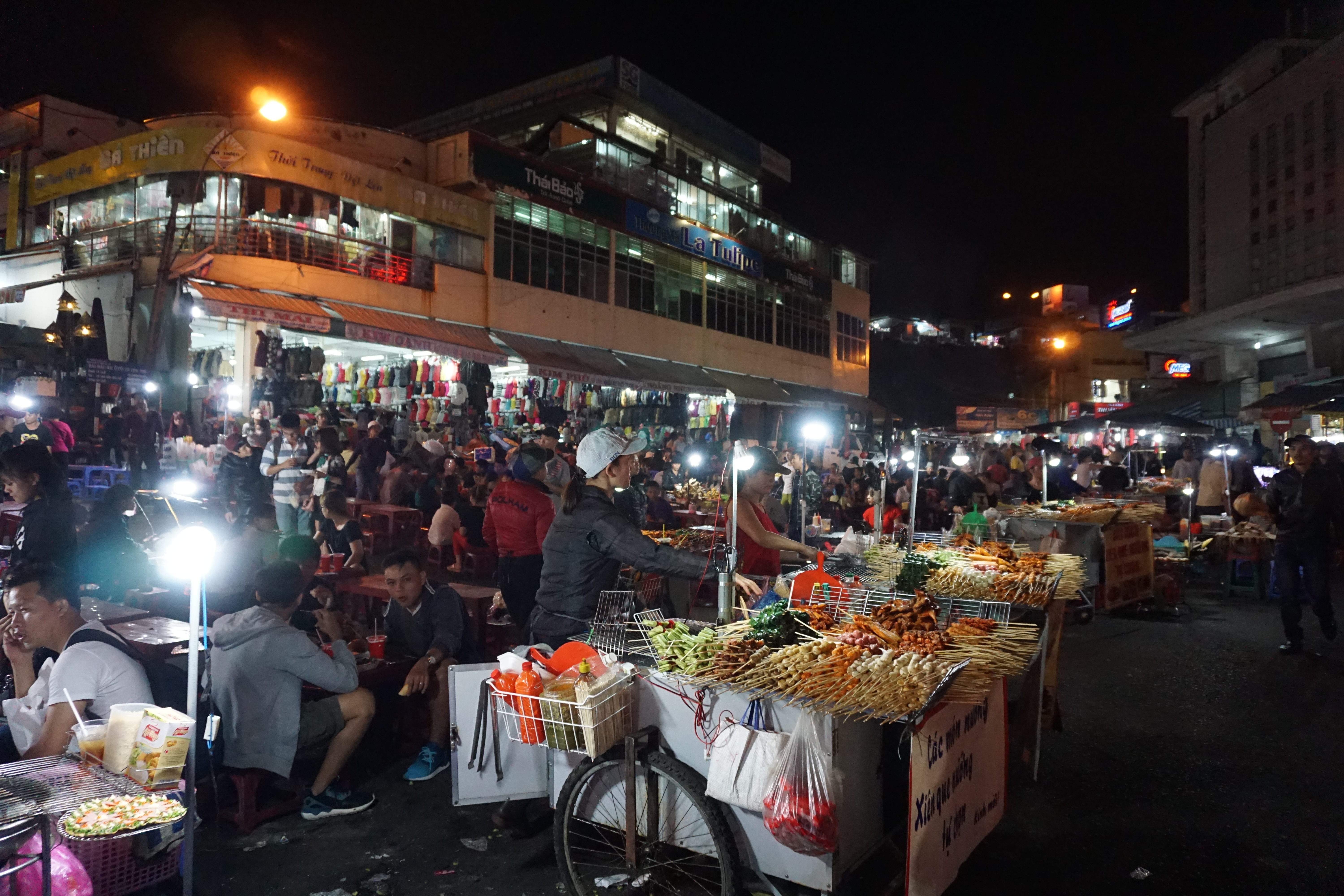 大叻夜市