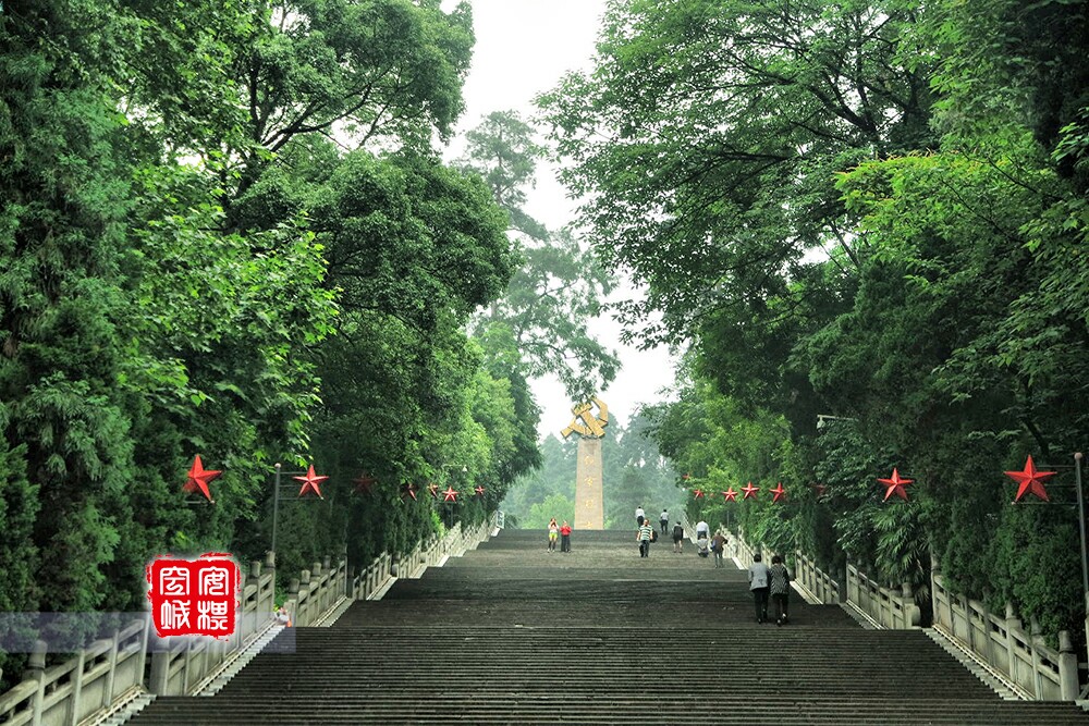 【攜程攻略】遵義紅軍山景點,遵義的綠化面積很大,草木繁多,是真正