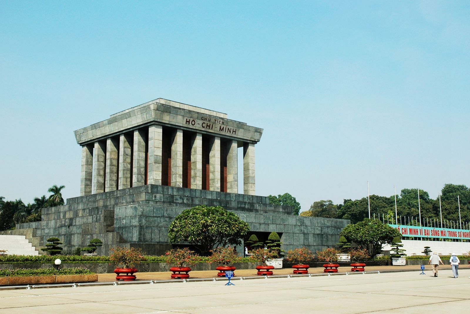 巴亭广场位于越南首都河内的市中心,&