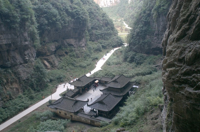 重庆无双餐饮