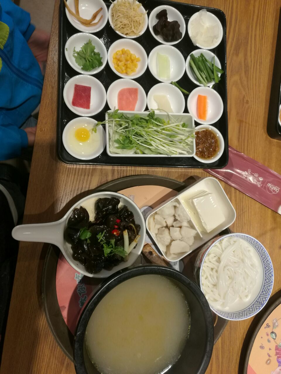 妈妈故事米线(太原街万达店)