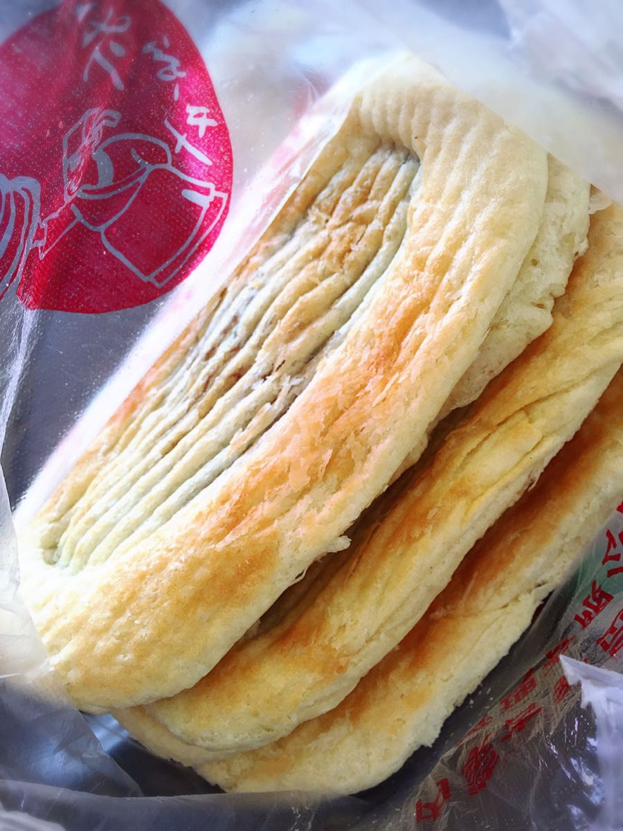 姚老太烧饼(师院店)