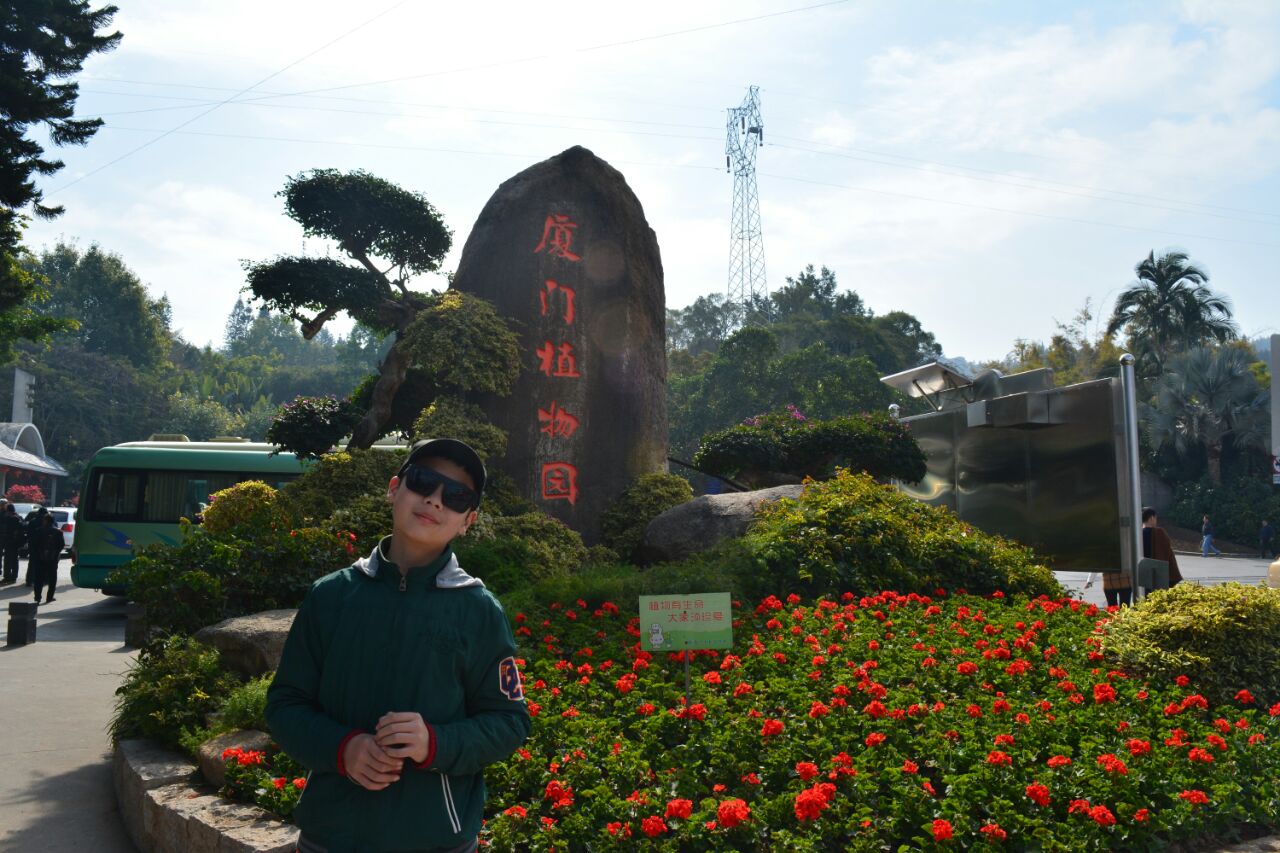 【攜程攻略】廈門廈門園林植物園景點,去廈門遊玩,住在牡丹萬鵬賓館