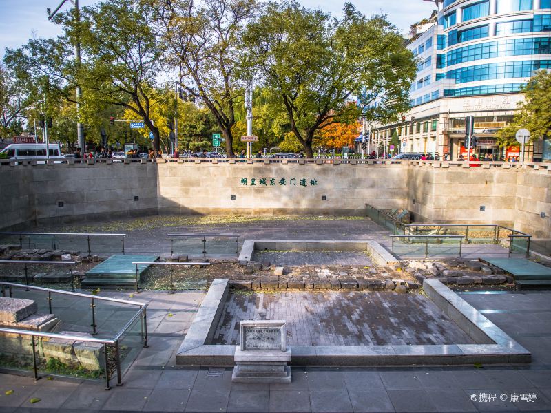 北京皇城根遺址公園攻略-皇城根遺址公園門票價格多少錢-團購票價預定