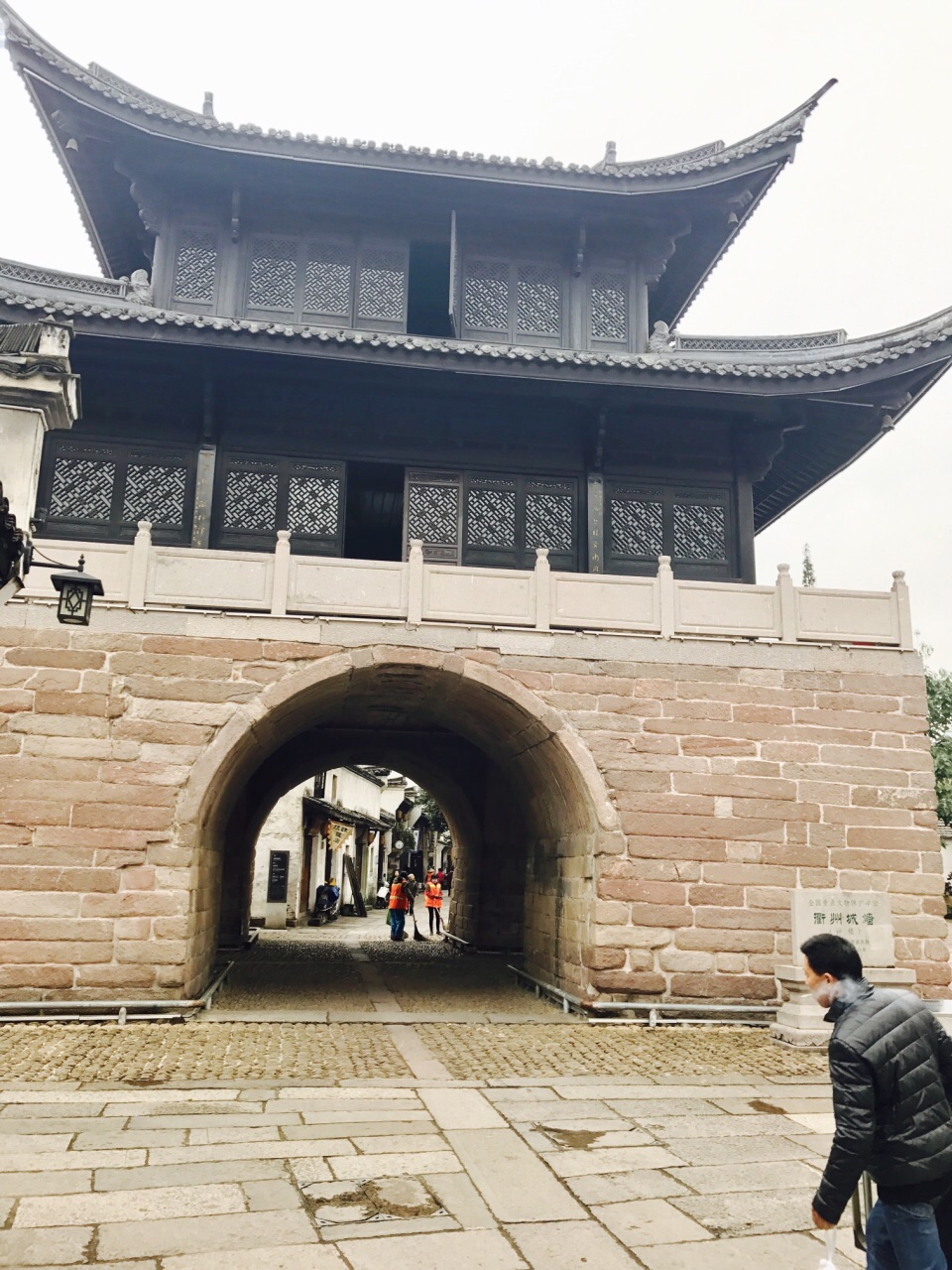衢州钟楼图片