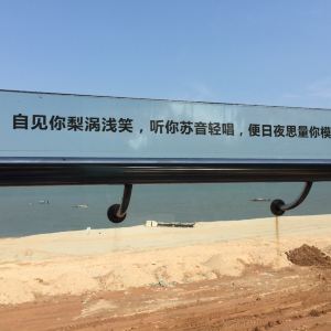 可惜在水中,照片还是少了很多.