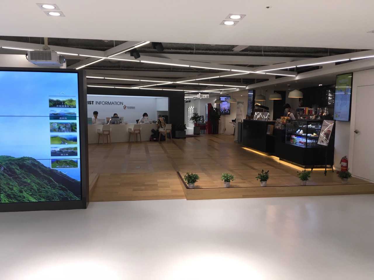 首尔旅游游客咨询中心
