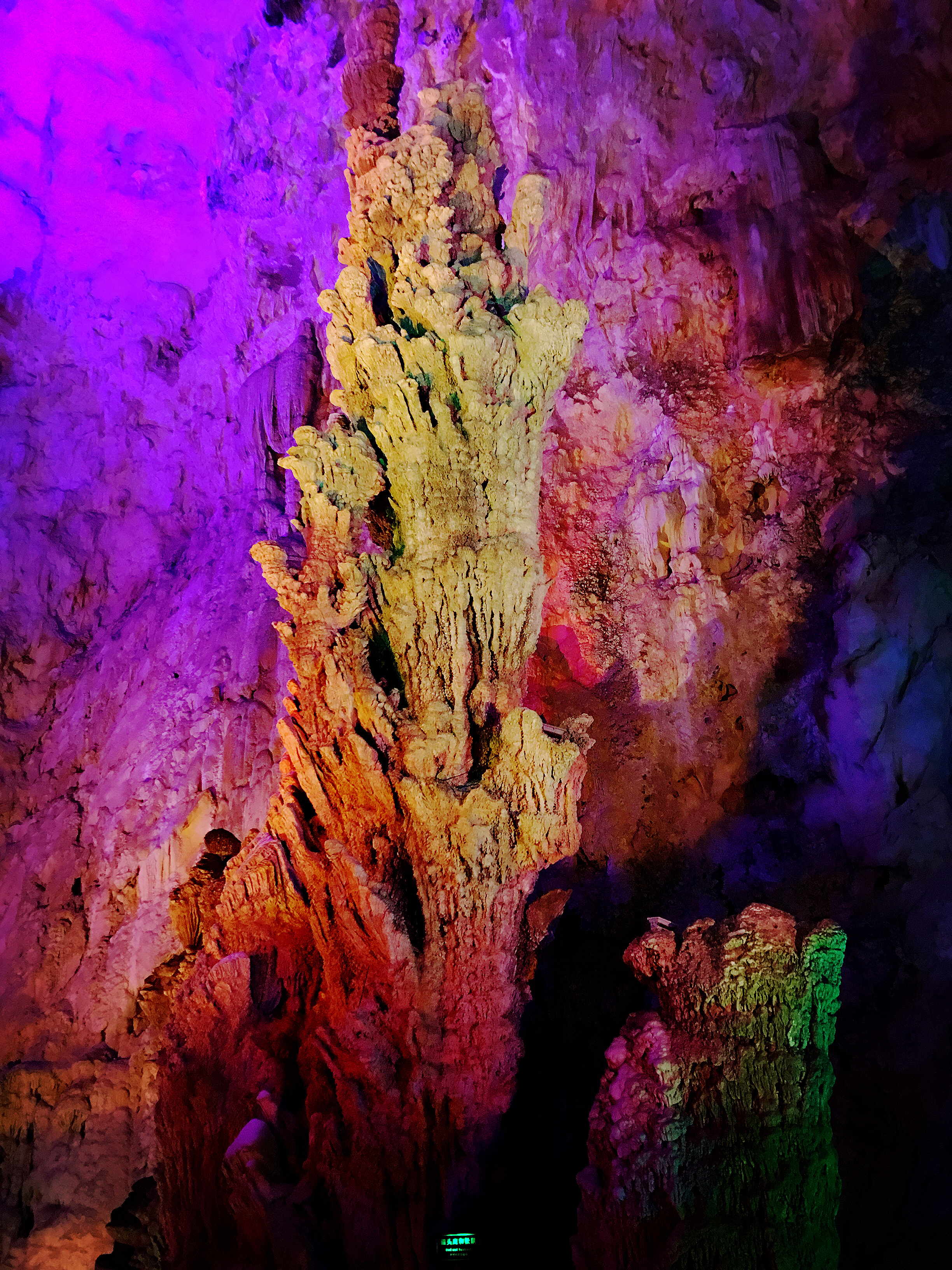冠岩 | 桂林観光 | 桂林鍾乳洞 | 桂林冠岩観光 | 写真 | ふれあい中国