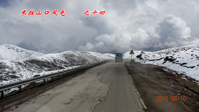 西藏天路涨5.31% 100f0d0000006w7f4011F_R_671_10000_Q90.jpg?proc=autoorient