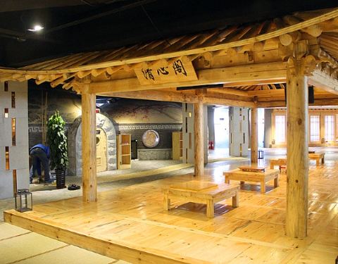 2019青瓦台汤泉会所门票,青岛青瓦台汤泉会所游玩攻略,青瓦台汤泉会所