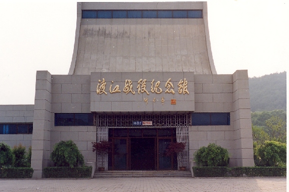 江阴市渡江战役纪念馆图片