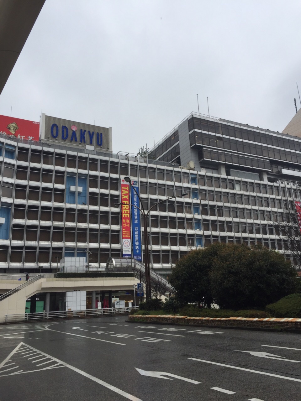 小田急百货(新宿店)