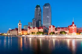 4-Day Tianjin Tour: Historical Imprints and Modern Fusion, Tianjin Eye Ferris Wheel