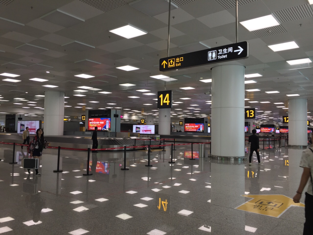 郑州新郑国际机场